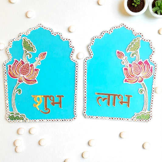 Jharokha Shape Shubh Labh Decor